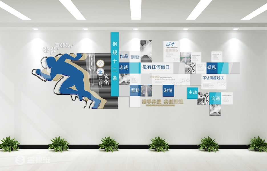 济南文化墙品牌墙展厅_文化墙设计制作公司